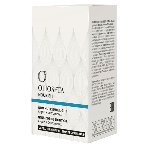 OLIOSETA NOURISH OLIO CAPELLI NUTRIENTE LIGHT 30 ML - Tre Pi Profumerie
